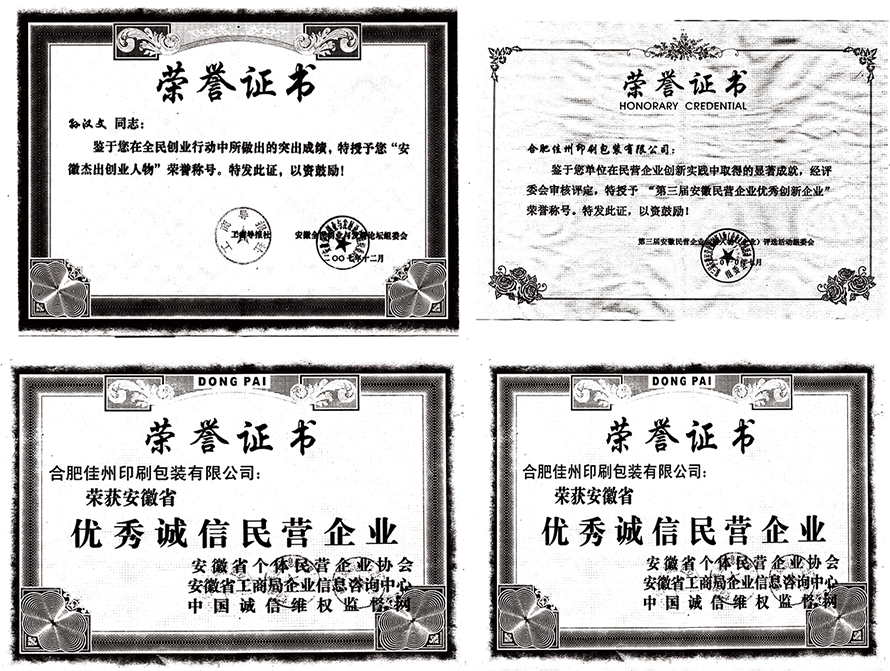 微信截圖_20240305113043.png